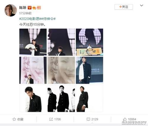 高仿绿山学院毕业证